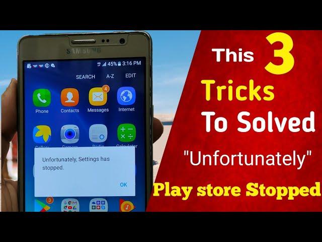 Unfortunately google play services has stopped |How to fix unfortunately has stopped