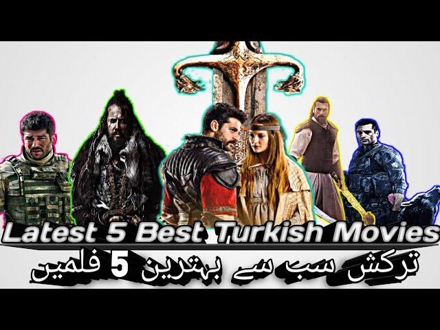 Top 5 Latest Turkish Action Movies