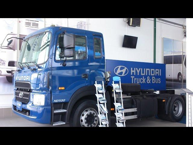 Седельный тягач Hyundai HD500 предшественник Hyundai Xcient (Эксиент)