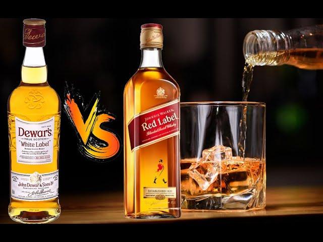 Dewars White Label VS Johnnie Walker Red Label обзор-сравнение 18+