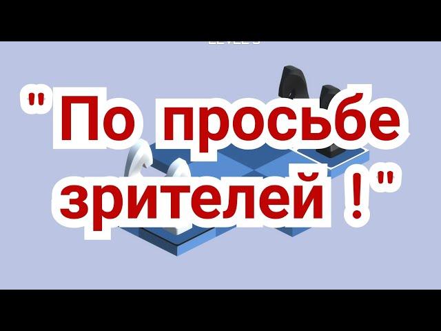 По просьбе телезрителей!   Староиндийское  начало.  Французская защита.   Аналогии.Партии ( А.С.)