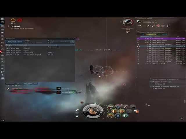 Eve online. Фарм данных С2 с сюрпризом.