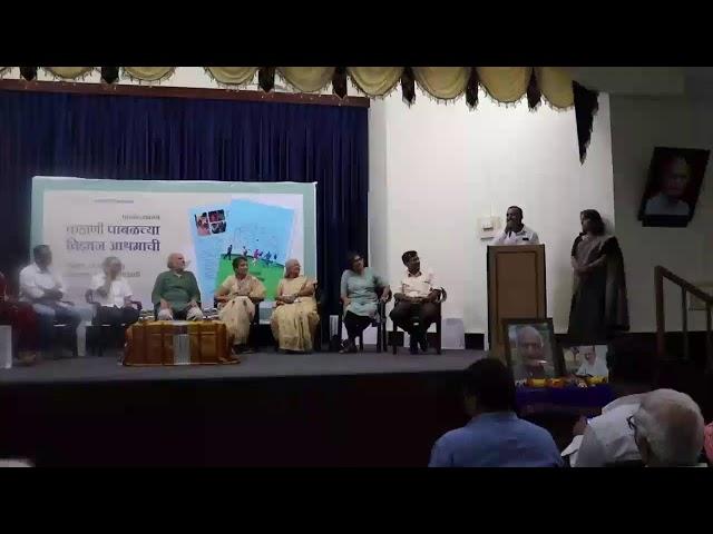 Vigyan ashram - Book Launch event