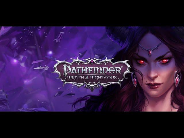 Pathfinder: Wrath of the Righteous. Концовка. Вознесение.