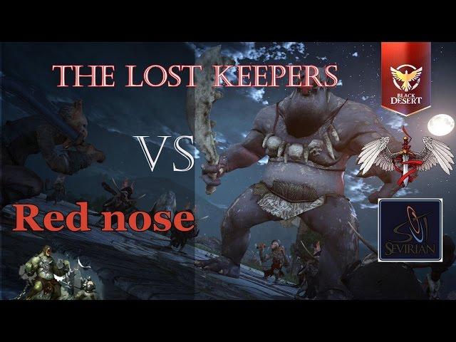 Black Desert Online  Убийство Босса Красный Нос / World Boss Red Nose