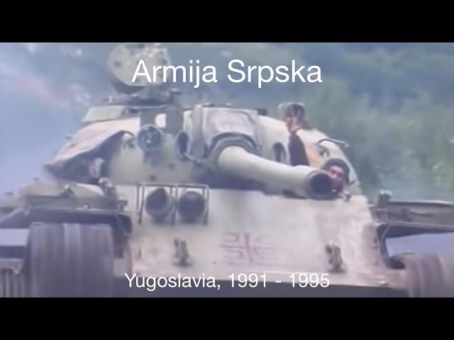 Armija Srpska | Serbian War Song (ENG Subs)