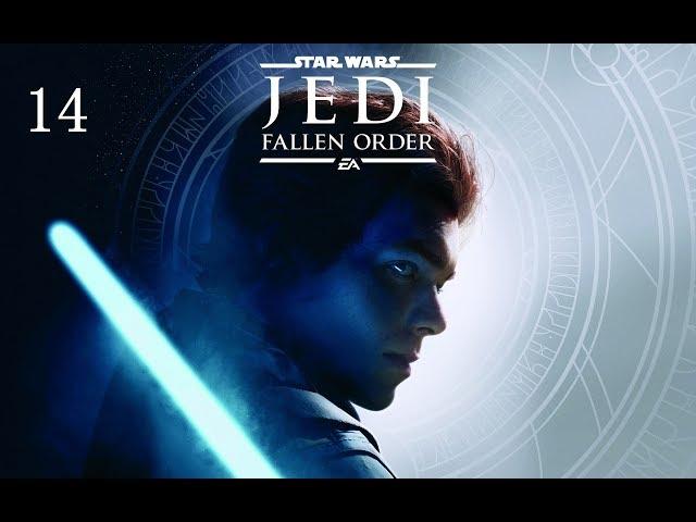 Star Wars Jedi: Fallen Order - Выбраться из подземной тюрьмы