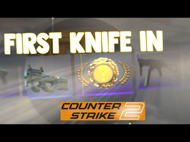 I UNBOXED MY FIRST KNIFE IN CS2!