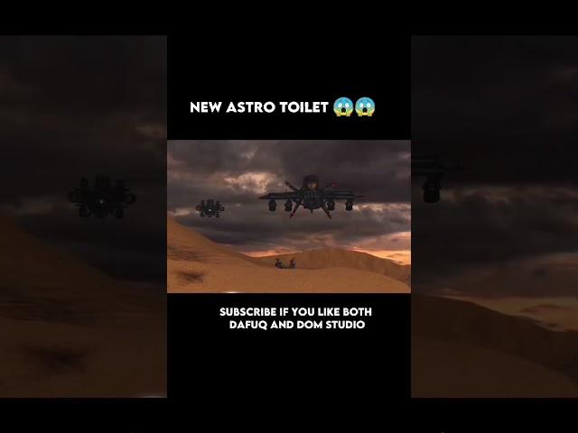 Astro toilet arc edit  | skibidi toilet 76 edit | #shorts #skibidibopyesyesyes #skibiditoiletmeme