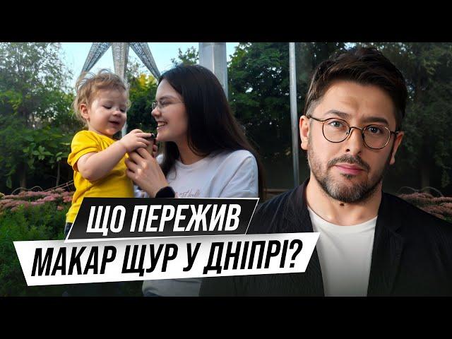 Наймолодший постраждалий від ракетного удару… Історія Макара та його родини | Говорить Суханов