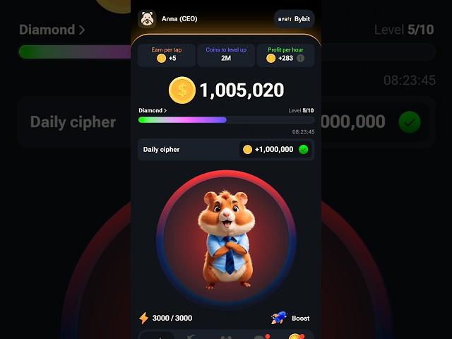 How to Unlock Daily Cipher in Hamster Kombat for FREE 1 MILLION Coins Every Day #hamsterkombat