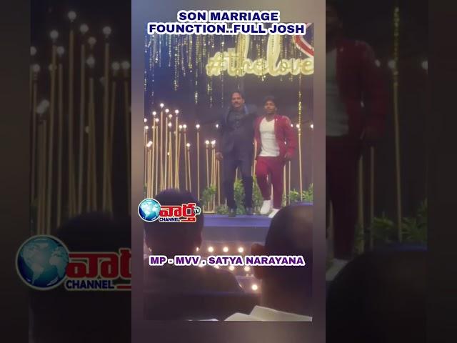 #mp #mvv satya narayana - #son marriage founction - #full Josh l #vaarthatv channel