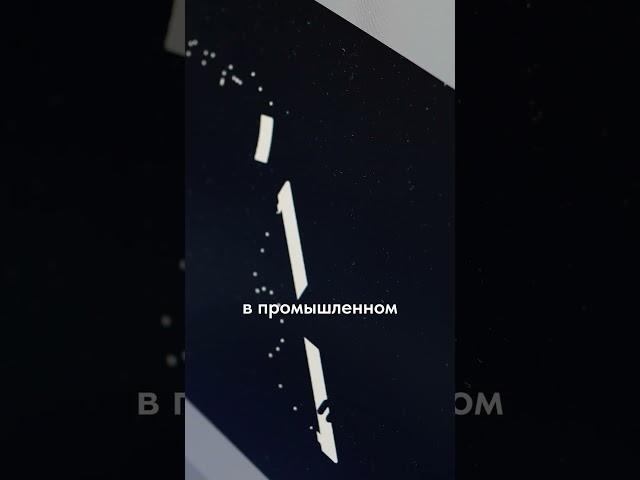 СОЗДАЙ ПРОДУКТ, КОТОРЫЙ ВСЕ ЗАХОТЯТ — Промышленный дизайн ЗА 8 МИНУТ! #design #productdesign