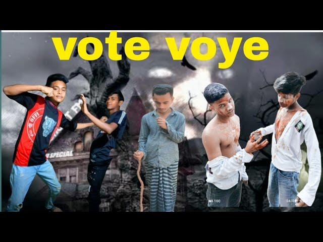 vote voye || bangla funny viedo || bad boy tm || piz saput oure chanel ||