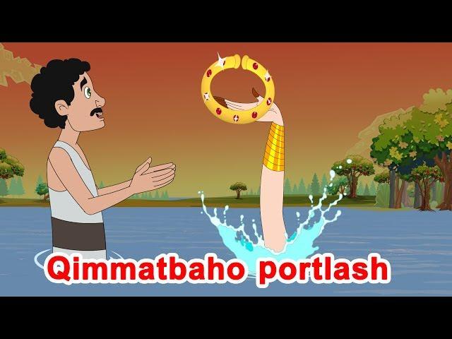 Qimmatbaho portlash | multfilm | O'zbek multfilmlari | O'zbek ertaklari | Uzbek Axloqiy Hikoyalari