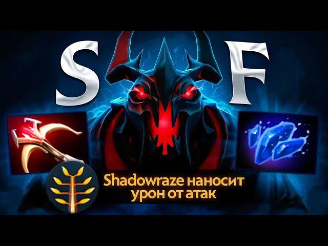 YATORO 1x9 на SHADOW FIEND - #1 carry training SF Dota 2