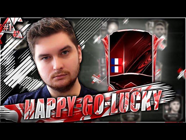 ПЕРВАЯ ЭЛИТА в HAPPY-GO-LUCKY - FIFA MOBILE 21 [#1]