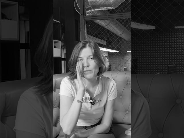Почему реклама не работает и как перестать в неё сливать деньги #graphicdesign #бизнес