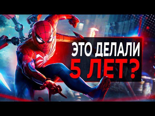 Обзор Spider-Man 2