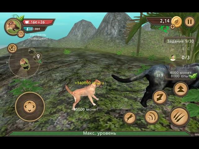 Победа над всеми боссами в Dog sim + баг с собакой