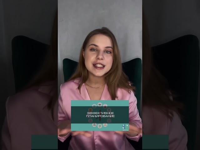 ТОП-3 лайфхака для удаленной профессии менеджера маркетплейсов! Что делать для эффективной работы?