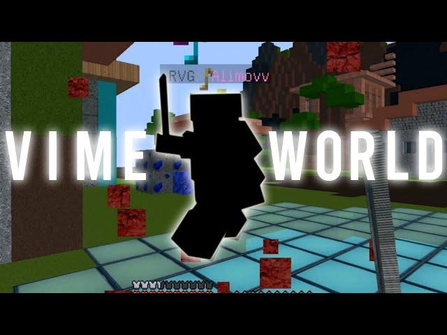 VimeWorld KitPvP