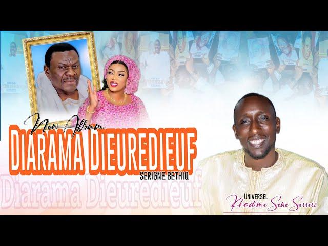 NOUVEAU SON DE DIEWRIGNE UNIVERSEL SERIGNE KHADIM SENE SERRERO.ALBUM 2024 DIARAMA DIEUREDIEUF