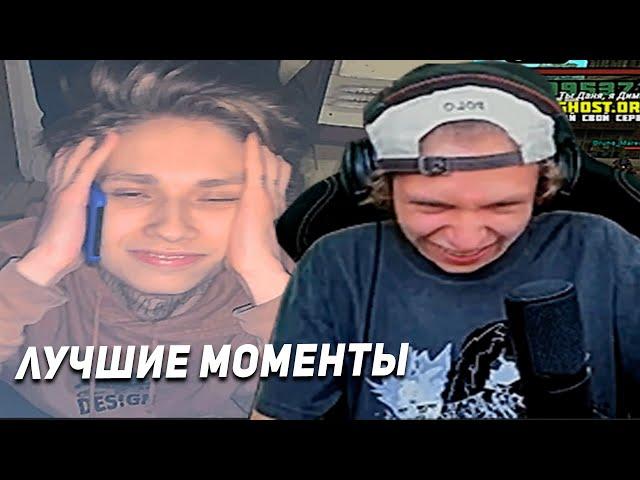 УРАГАН ХОКАГЕ ЛУЧШИЕ МОМЕНТЫ СО СТРИМА(ИСТОРИИ),НАРЕЗКИ СО СТРИМА
