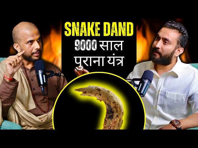 9 हज़ार साल पुराना सर्प दंड | MAHABHARAT अर्जुन V/S कर्ण | Numerology SCAM EXPOSED | The DD Show 33