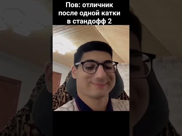 #математик #алик #аликондра #легенда #прикол