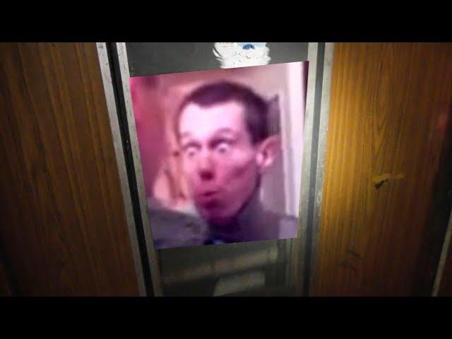 Drunken passengers broke door in the elevator