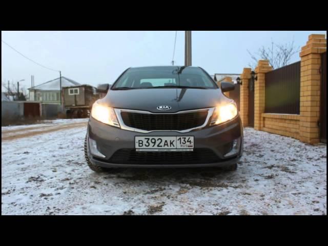 Kia Rio 2014 ДХО+противотуманные огни