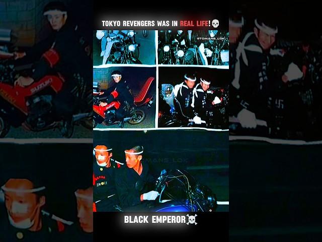 Tokyo Revengers was in real life! [ Tokyo Revengers ] #blackemperor  #tokyorevengersedit #anime