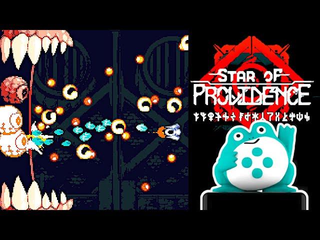 Star of Providence - What is Big Mode's next Publishing Project? | In Development