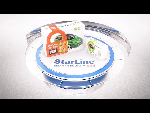 StarLine E96 BT and StarLine M66