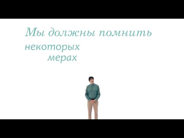 Известный турецкий актёр Танер Олмас даёт рекомендации по защите от коронавируса