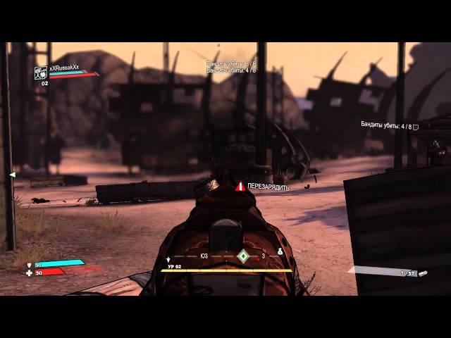 Lets Play Borderlands Part 2 Доктор Зед