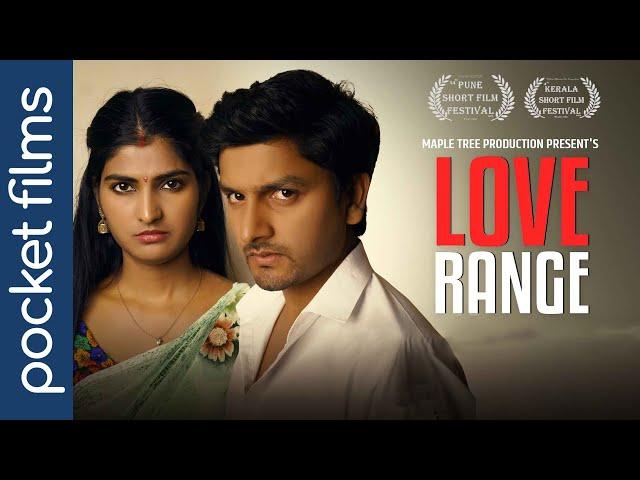 Love Range | Hindi Short Movie | A husband and wife's touching relationship story