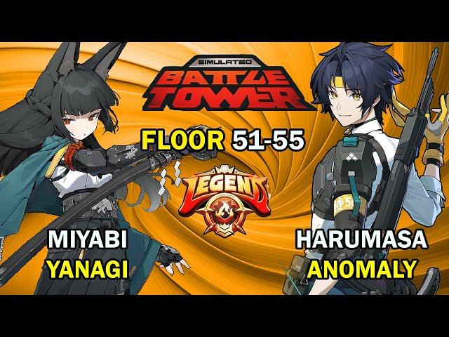 Miyabi, Yanagi & Harumasa! | Endless Battle Tower Floor 51-55 S Rank | Zenless Zone Zero ZZZ 1.4