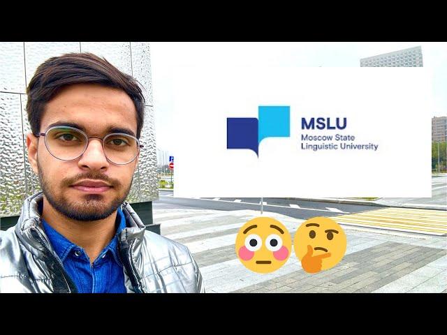 MSLU University Blacklist  Or Not ?  Important Video ️