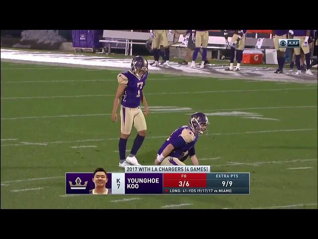 The First Points in AAF History! Younghoe Koo 38-yard field goal. (Legends at Apollos 2.9.19)