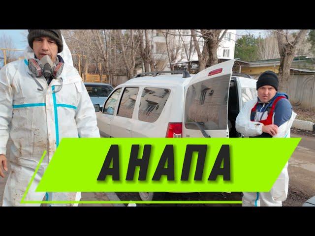 ПОКА НЕ УВИДИШЬ СВОИМИ ГЛАЗАМИ.!!! ПРОСТО БЕЗ СЛОВ!!!6.01.25