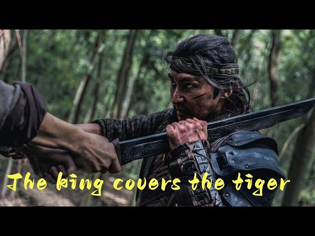 [Adventure Action] "The King of Heaven Covers the Tiger" Humans and animals live in harmony