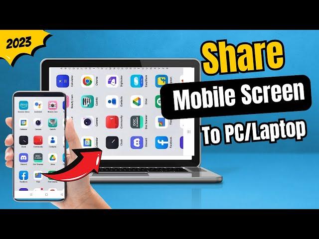 How to SHARE Mobile Screen on Laptop/PC | Cast Mobile Screen on Laptop Windows 11