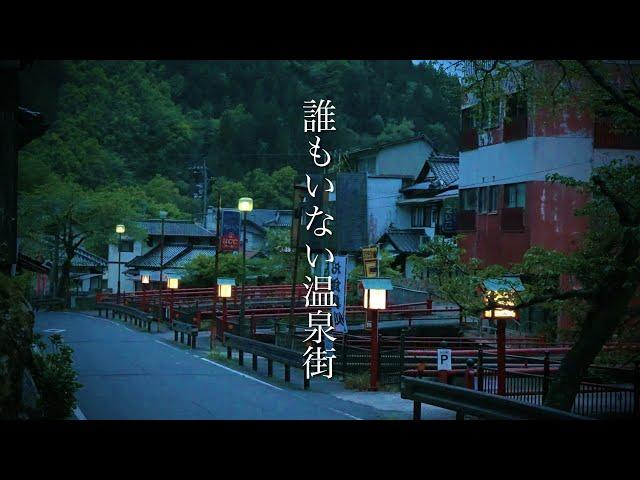 Japan's declining tourist destinations ( Hiroshima, abandoned hot springs )