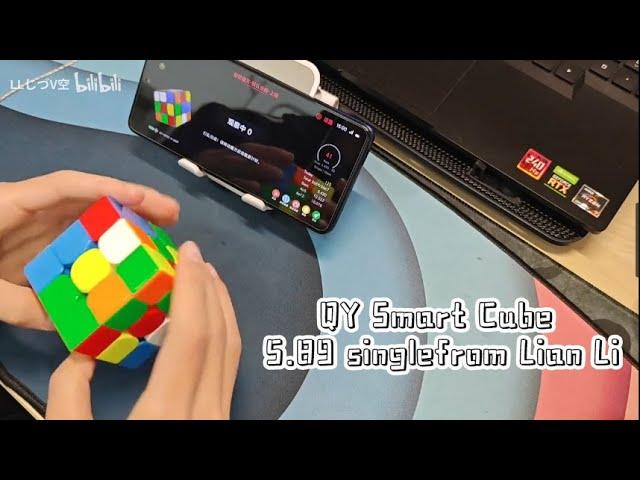 QY Smart Cube 5.89 single from Lian Li