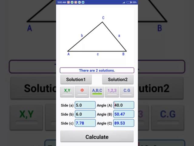 Apps | How to solve a triangle by app