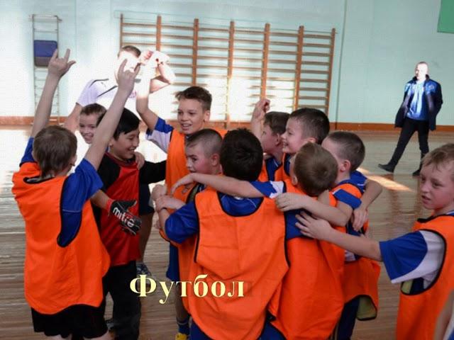 Спорт - альтернатива пагубным привычкам