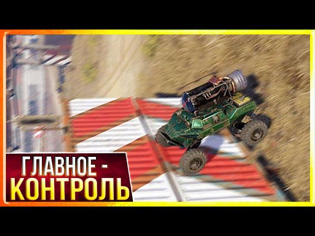 ГОНКИ НА ДРОНАХ! • Crossout