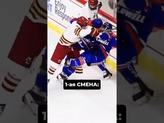 Встал не с той ноги… #shorts